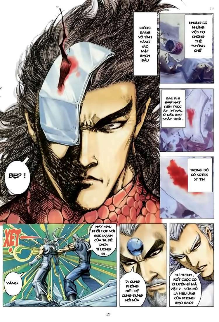 page_19.jpg