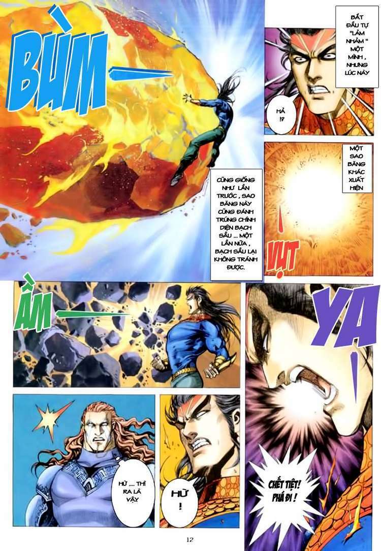 page_11.jpg