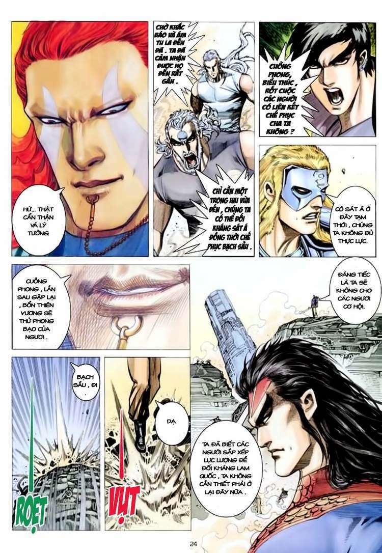 page_23.jpg