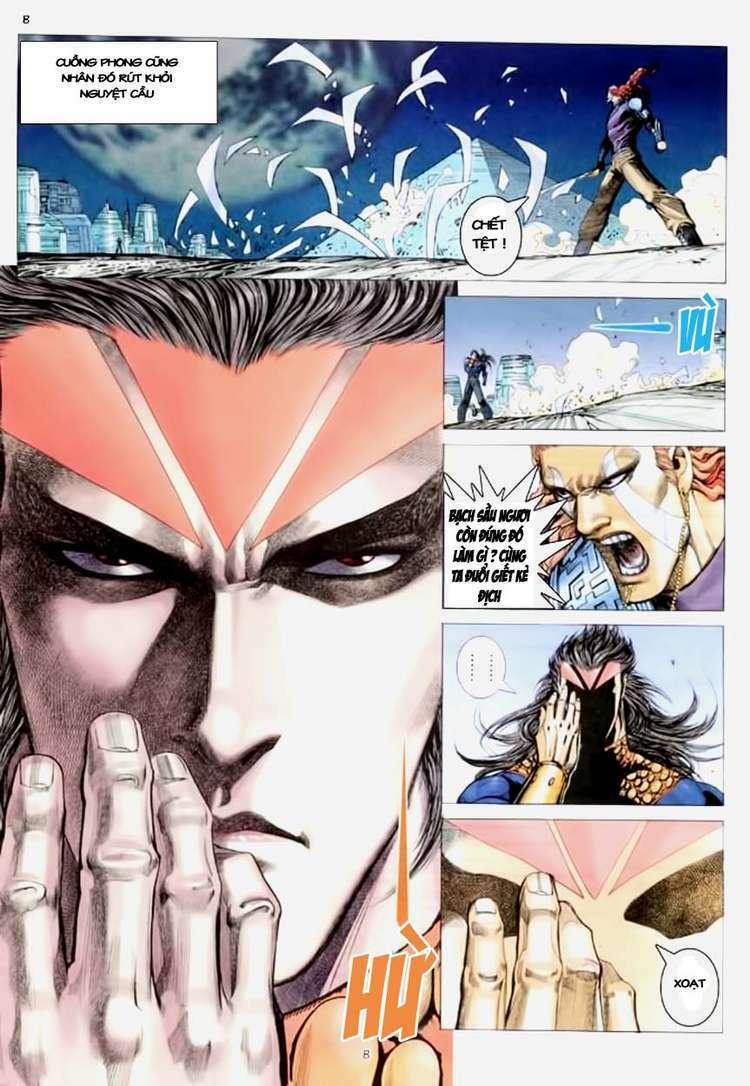 page_7.jpg
