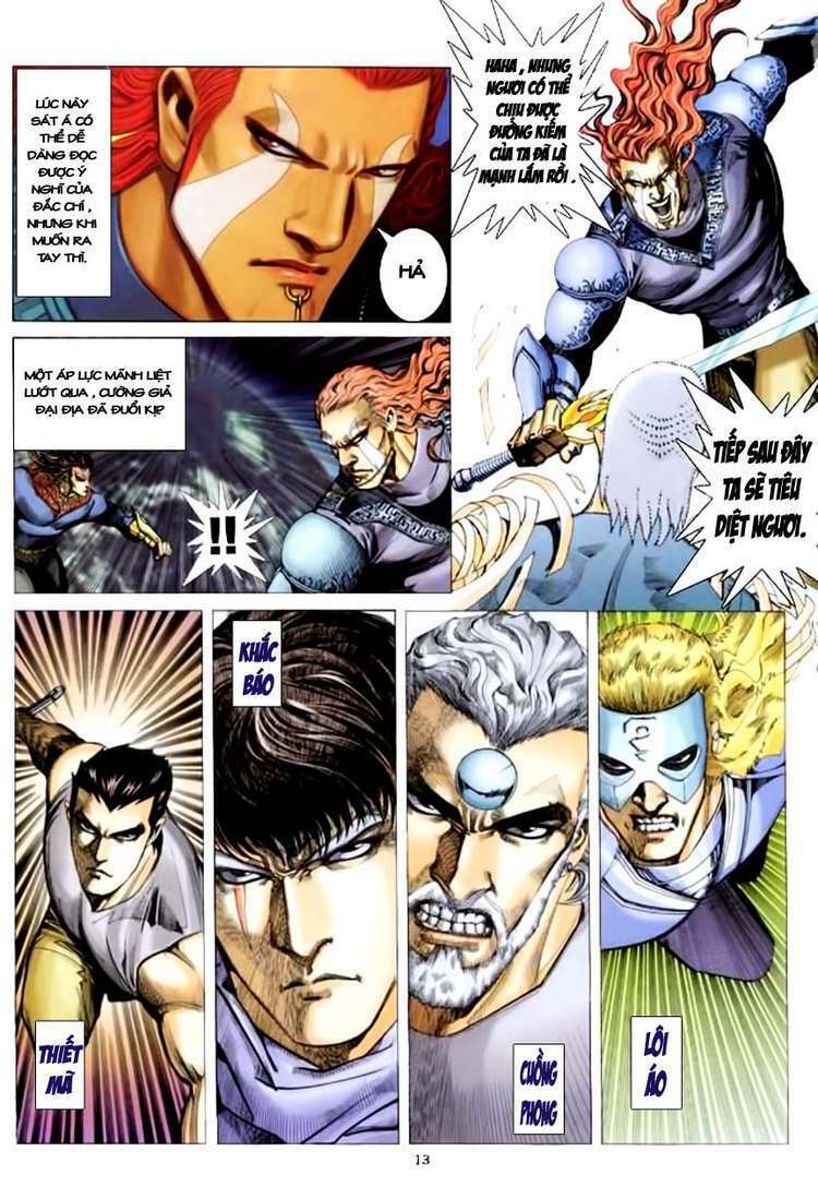 page_12.jpg