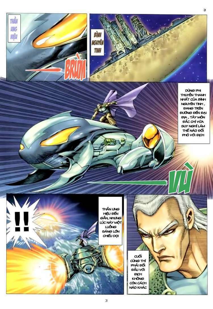 page_3.jpg