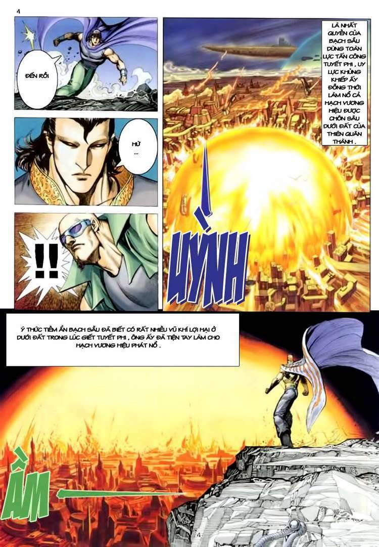 page_4.jpg