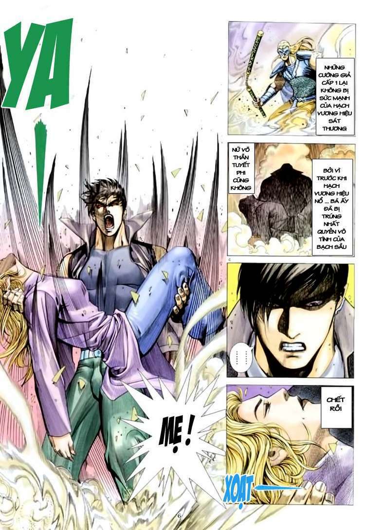page_6.jpg