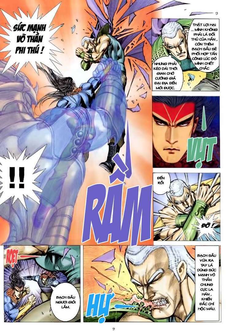 page_9.jpg