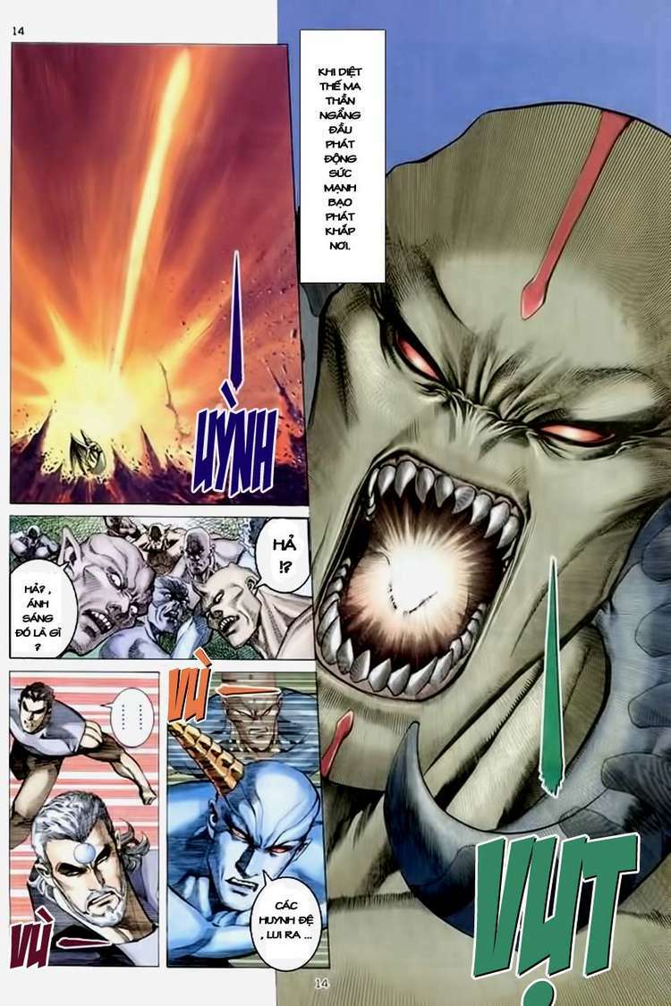page_14.jpg