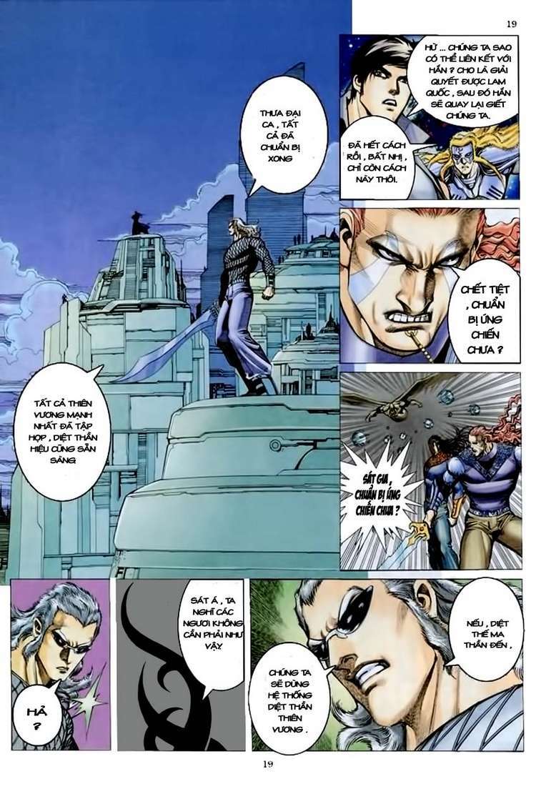 page_19.jpg
