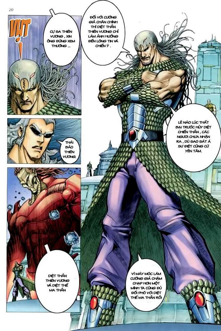 page_20.jpg