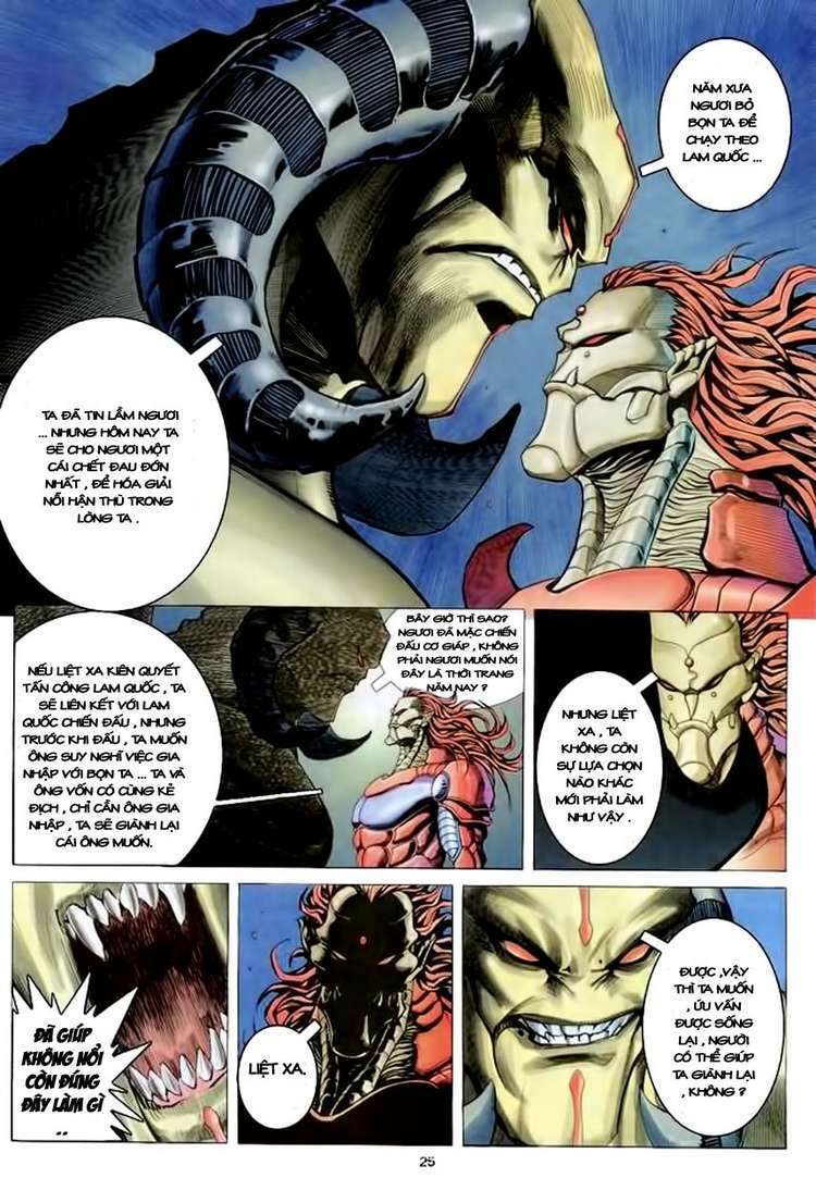 page_25.jpg