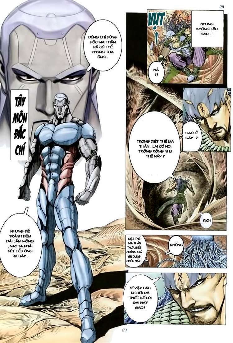 page_29.jpg