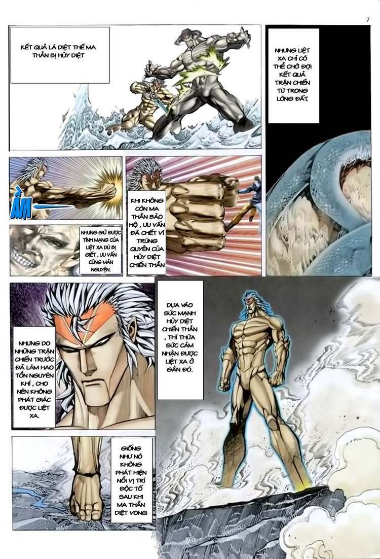 page_7.jpg