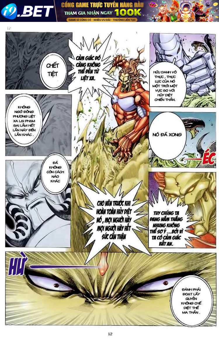 page_11.jpg