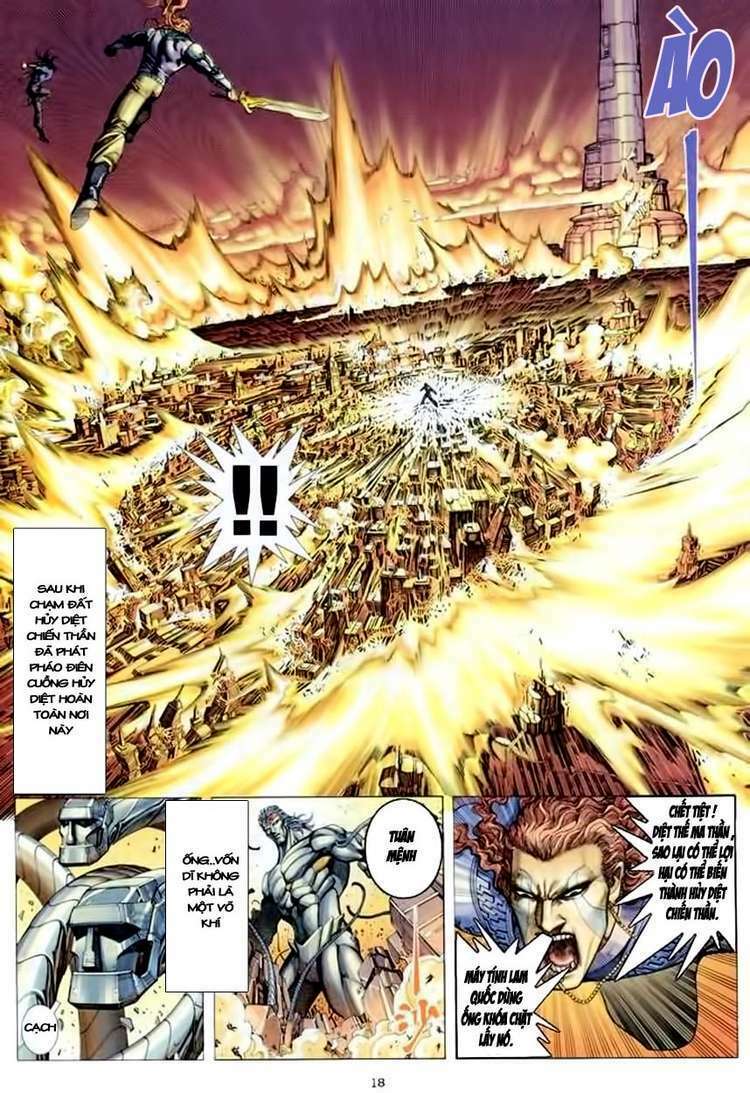 page_16.jpg