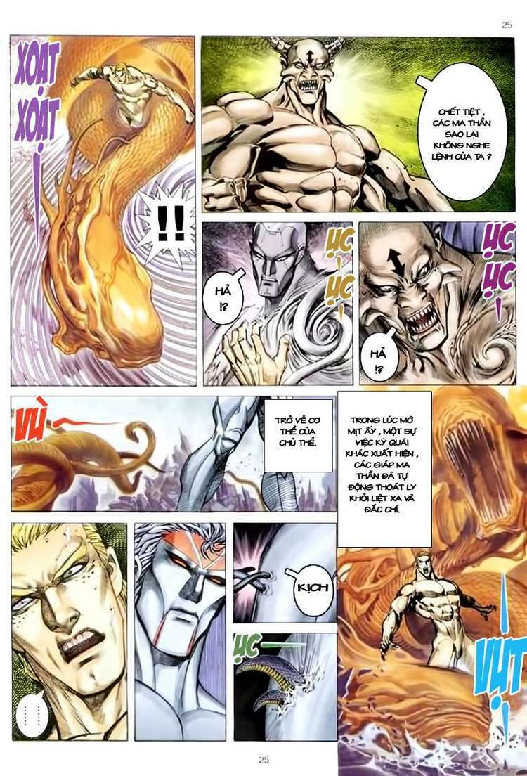 page_23.jpg