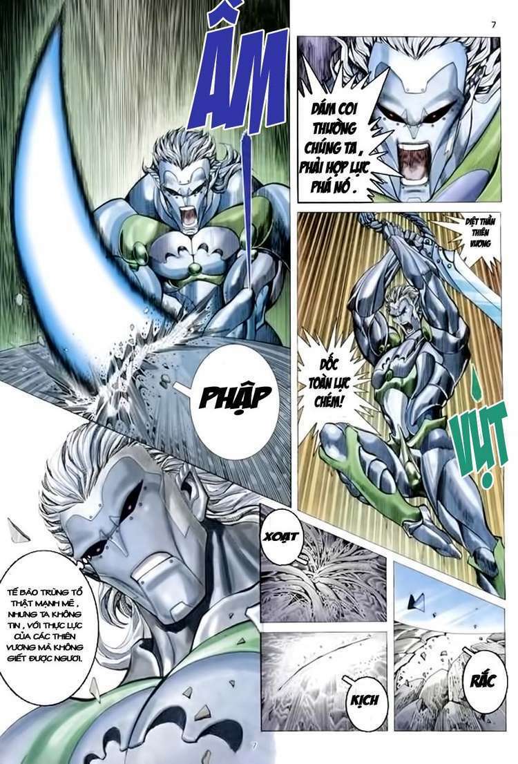 page_6.jpg