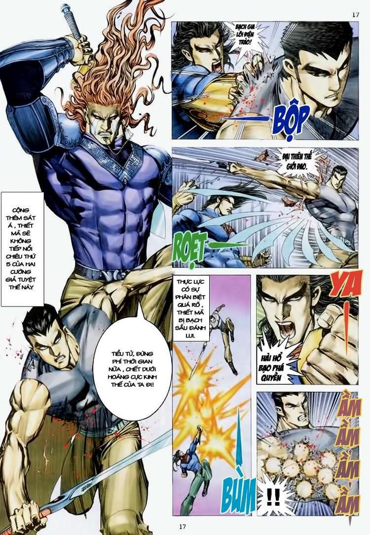 page_17.jpg