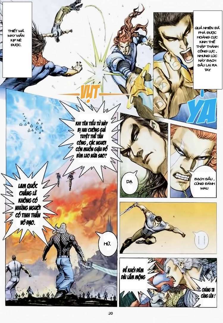 page_20.jpg