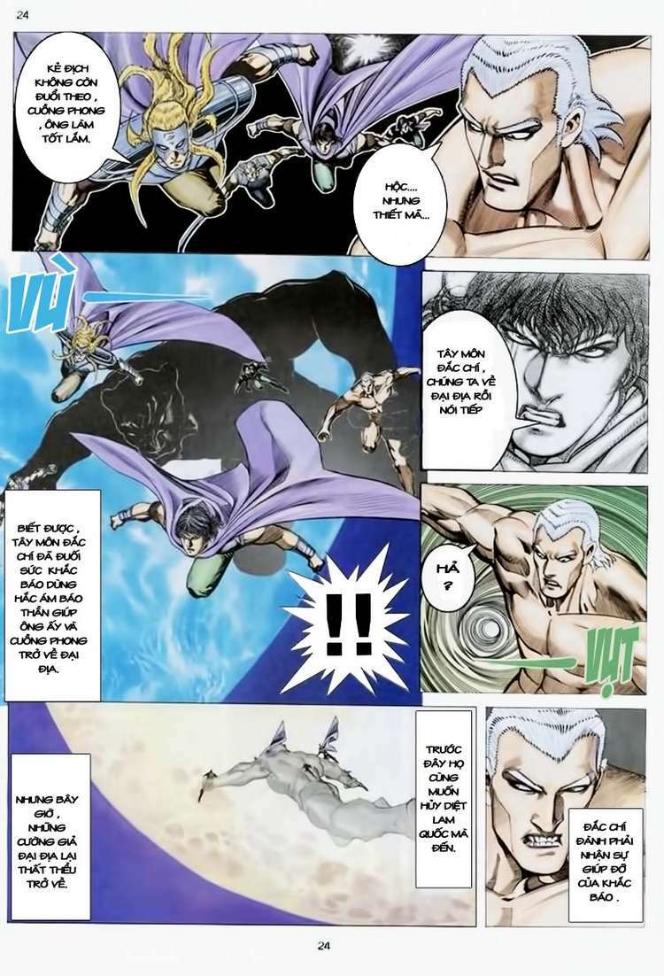 page_24.jpg