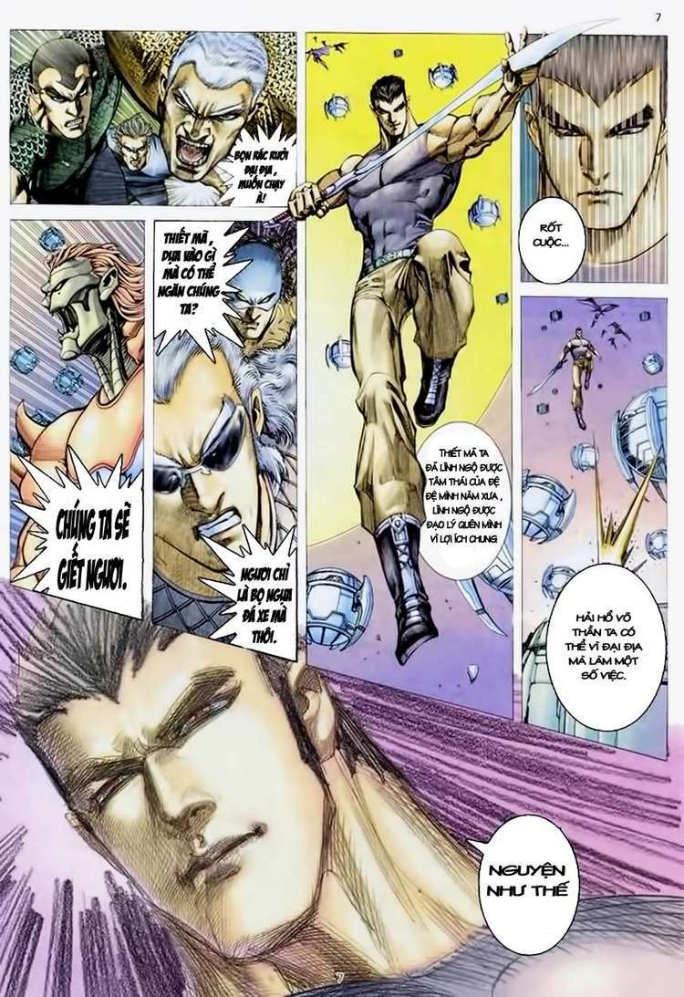 page_7.jpg