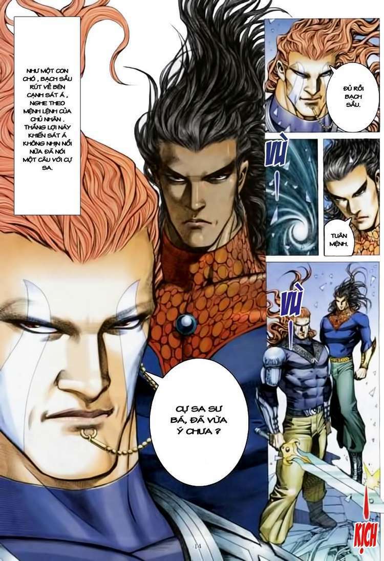 page_13.jpg