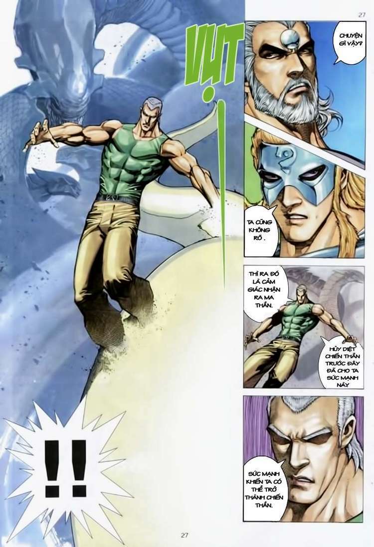 page_25.jpg