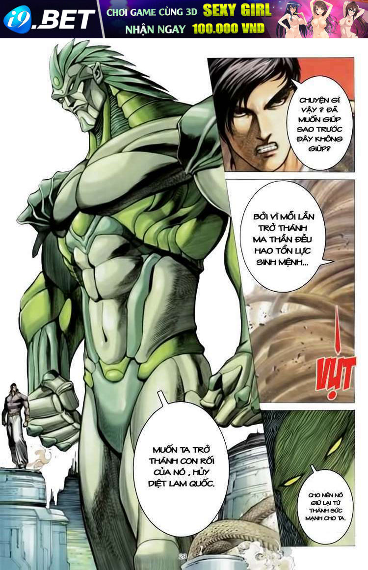 page_26.jpg