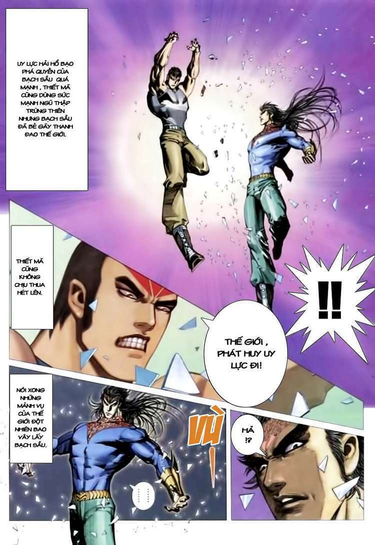 page_5.jpg