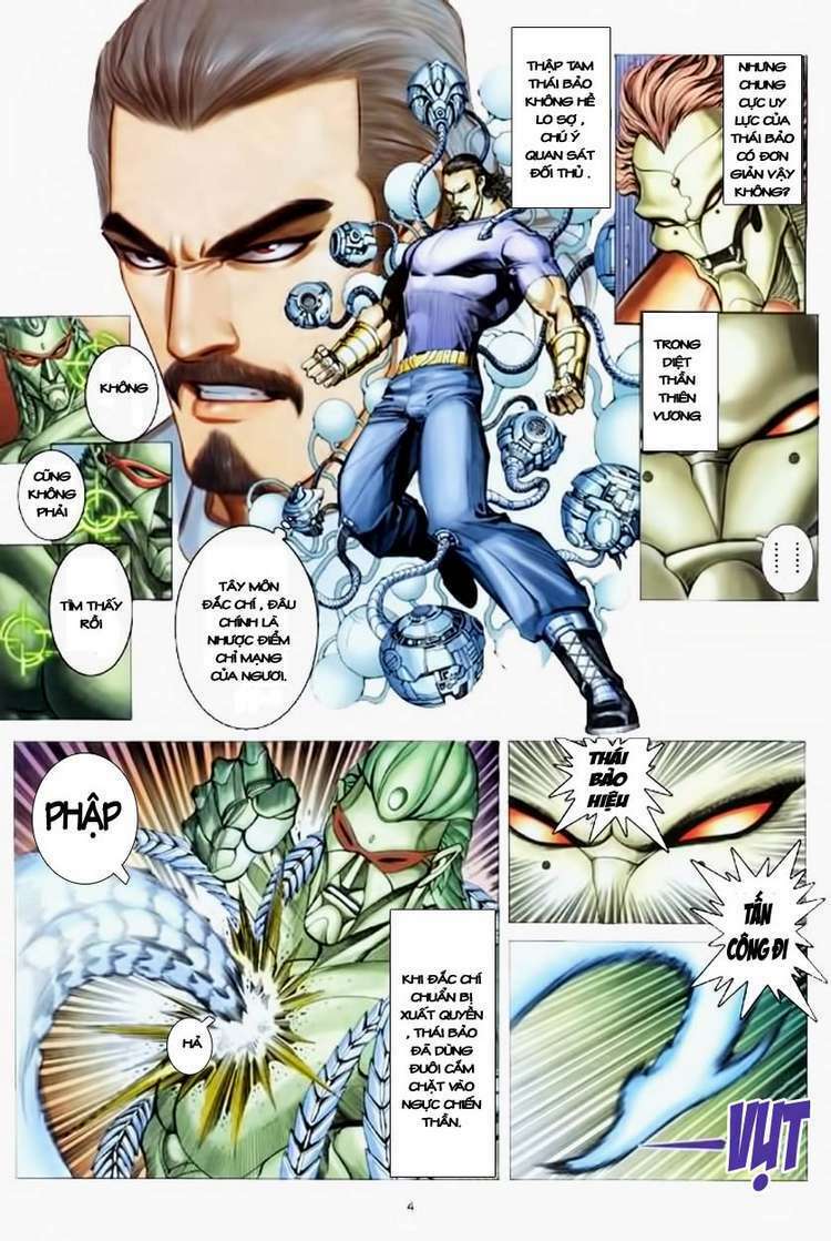 page_4.jpg
