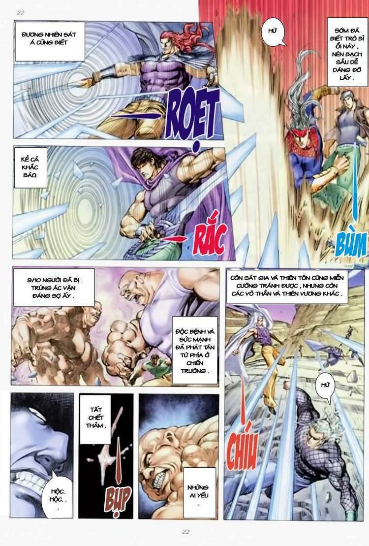page_21.jpg