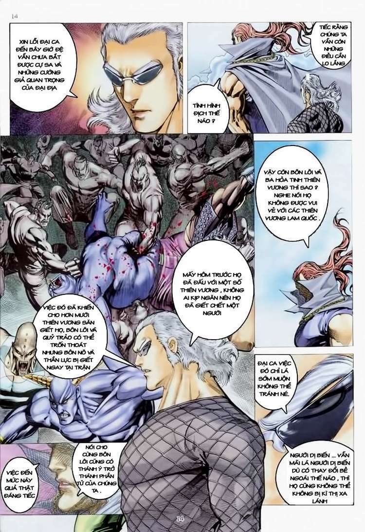 page_12.jpg