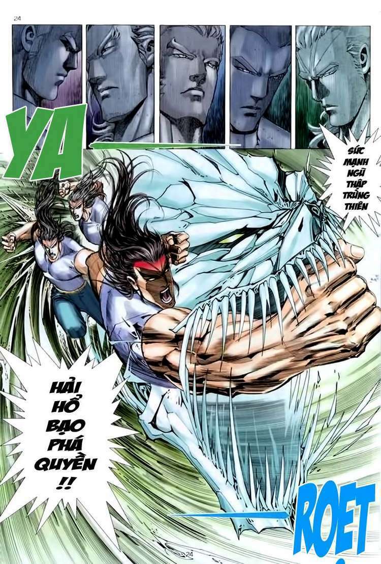 page_22.jpg