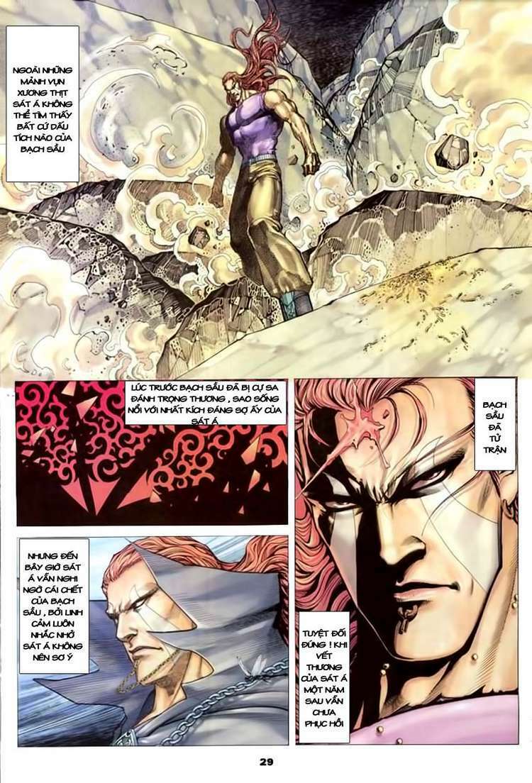 page_27.jpg