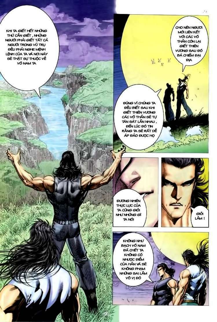 page_22.jpg
