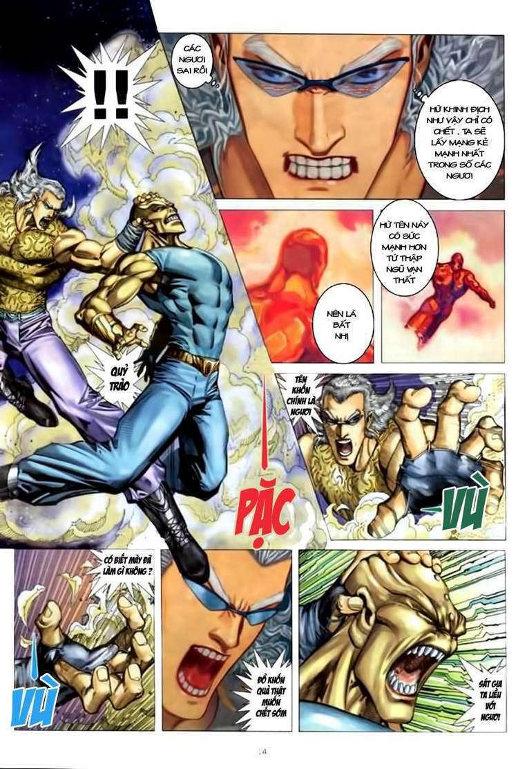 page_14.jpg