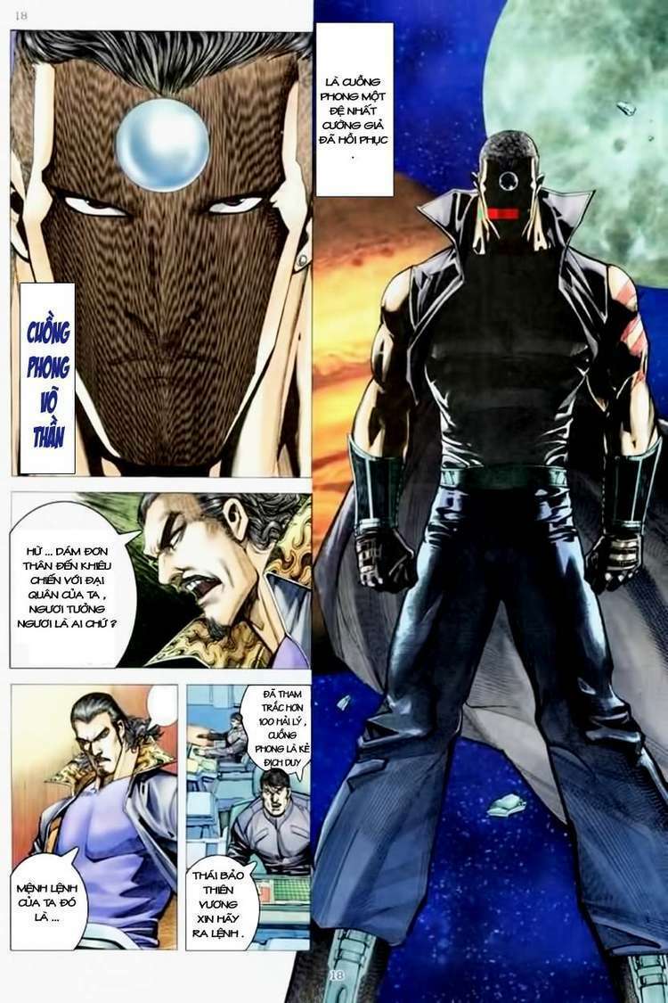 page_17.jpg