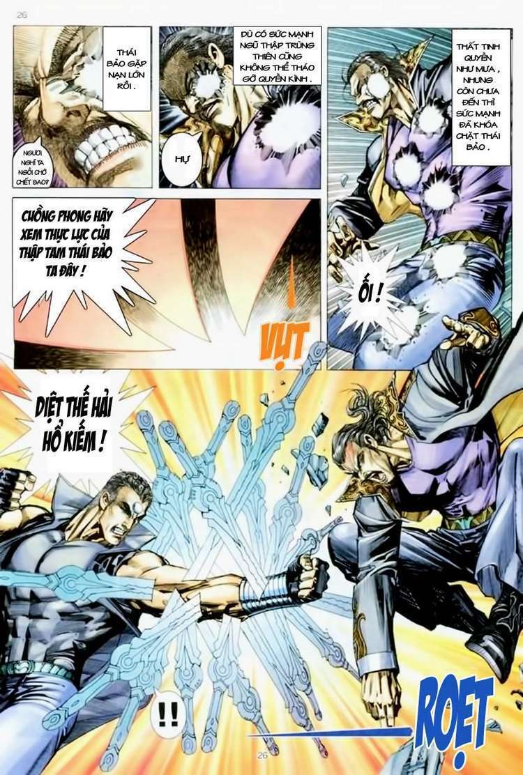 page_24.jpg