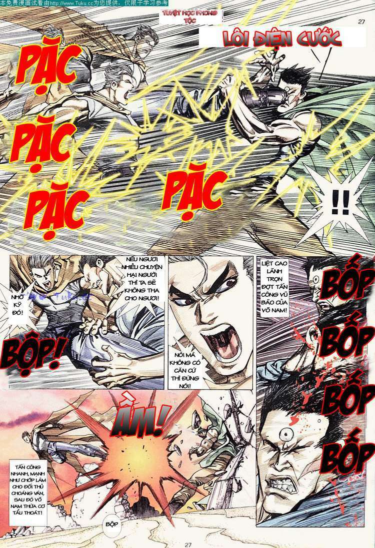 page_24.jpg
