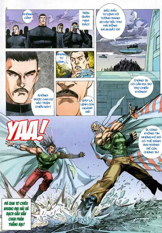 page_4.jpg