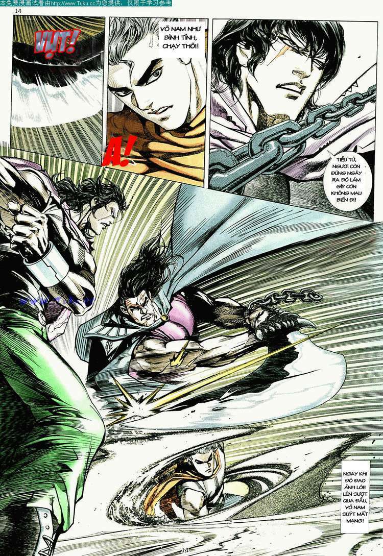 page_11.jpg