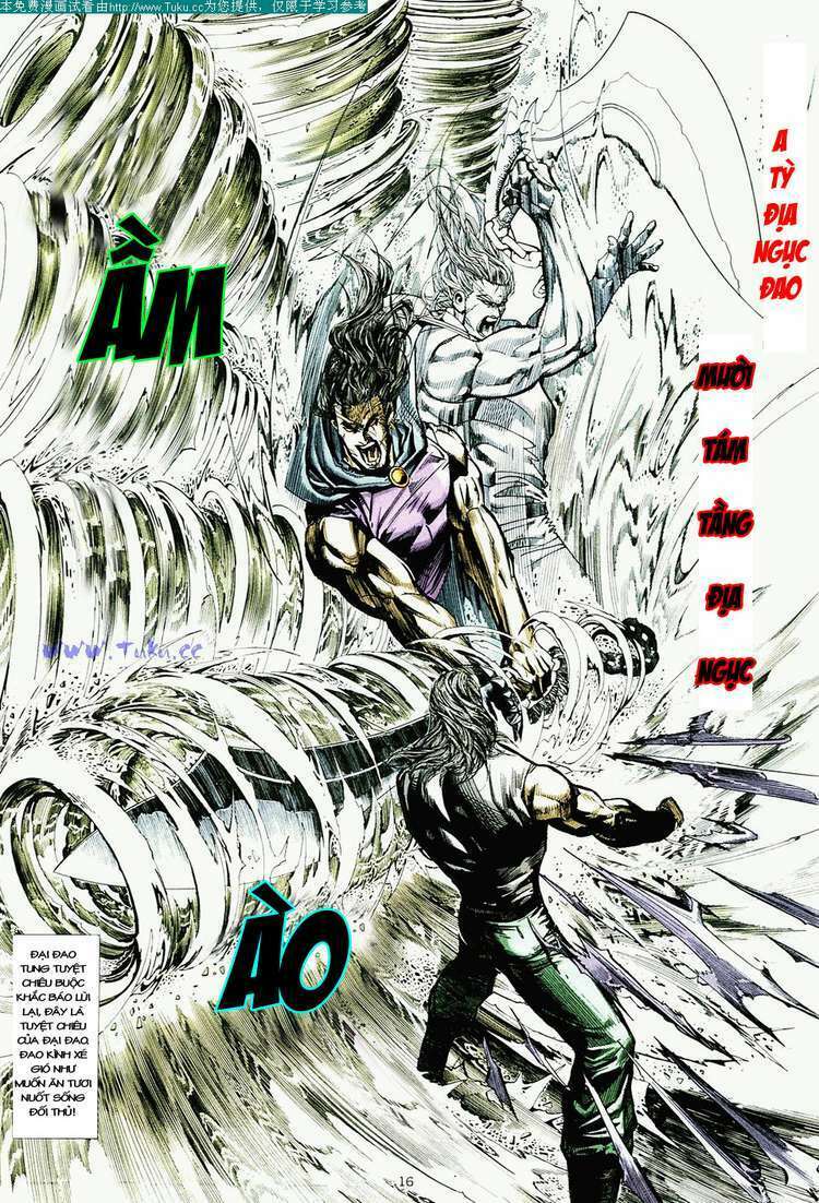 page_13.jpg
