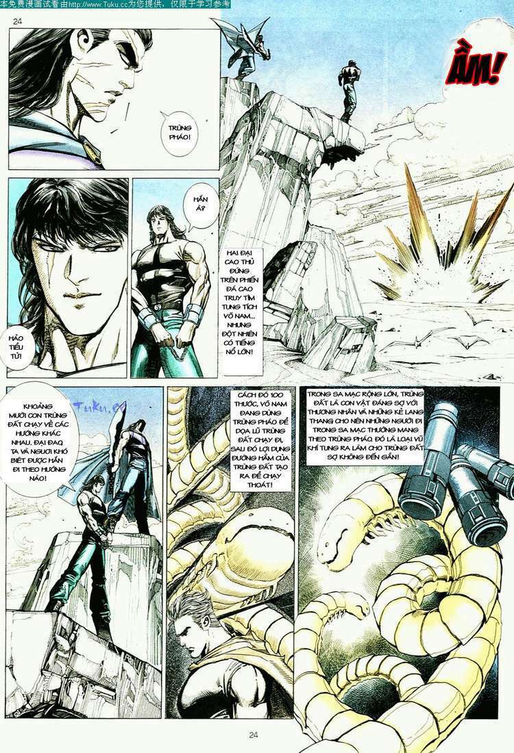 page_21.jpg