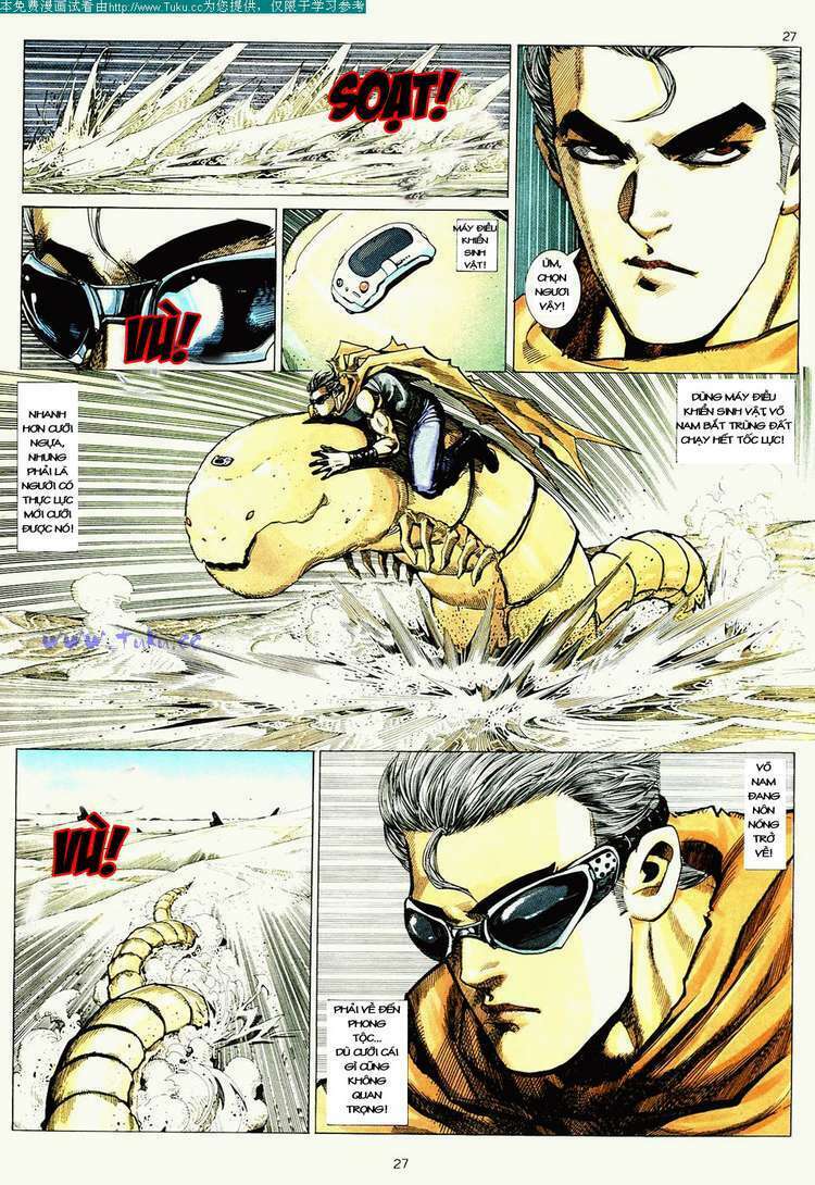 page_24.jpg