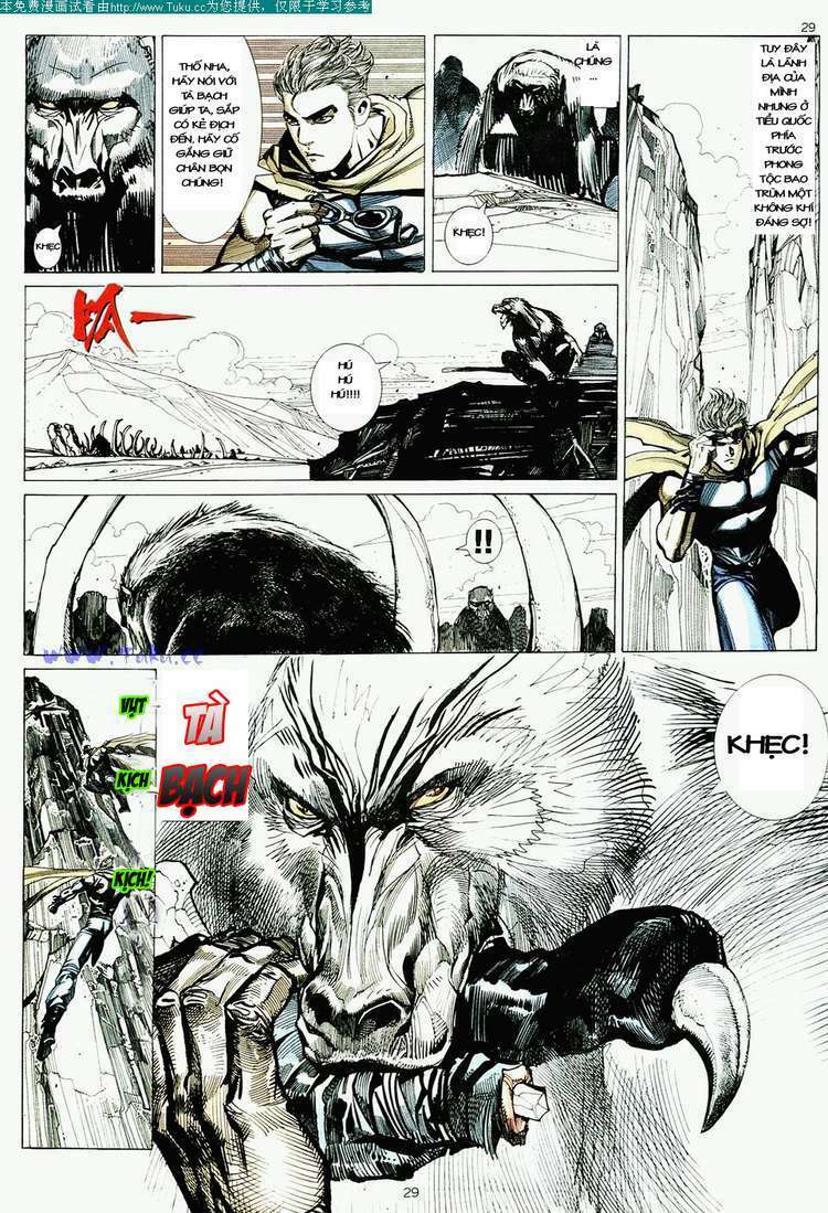 page_26.jpg