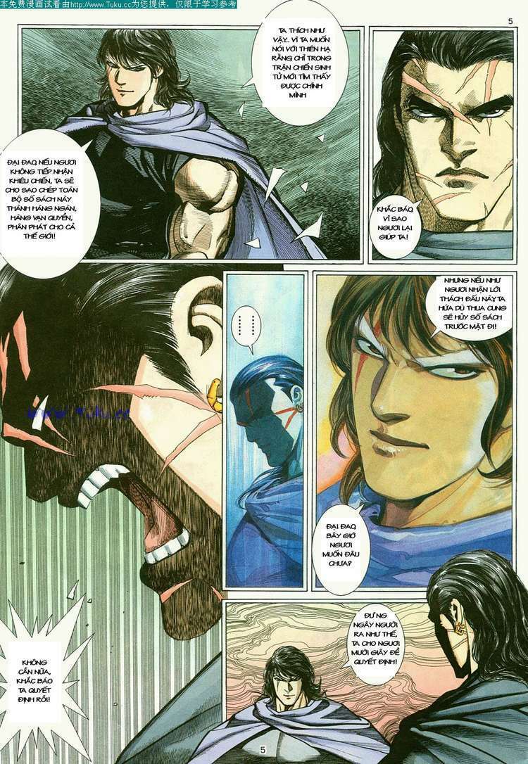 page_5.jpg