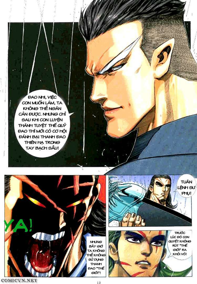 page_13.jpg