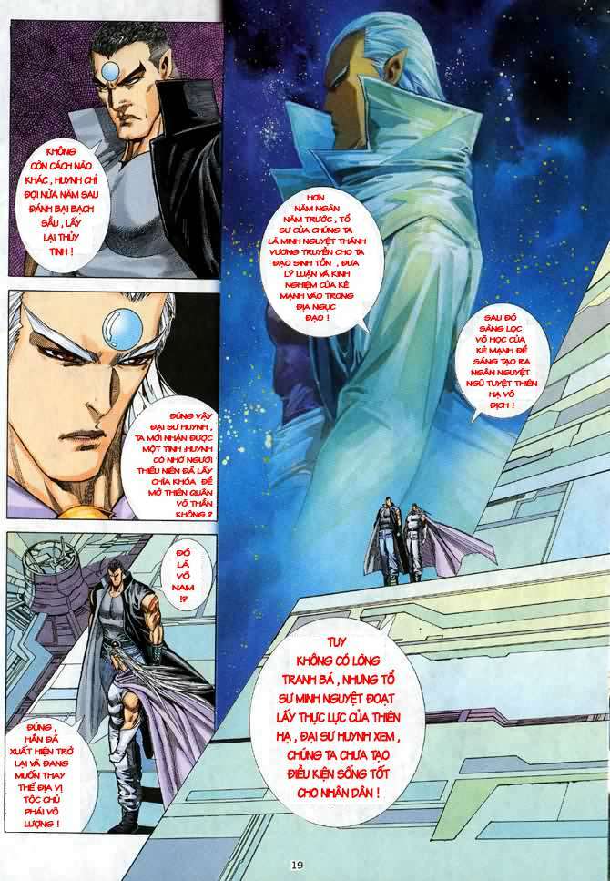 page_19.jpg