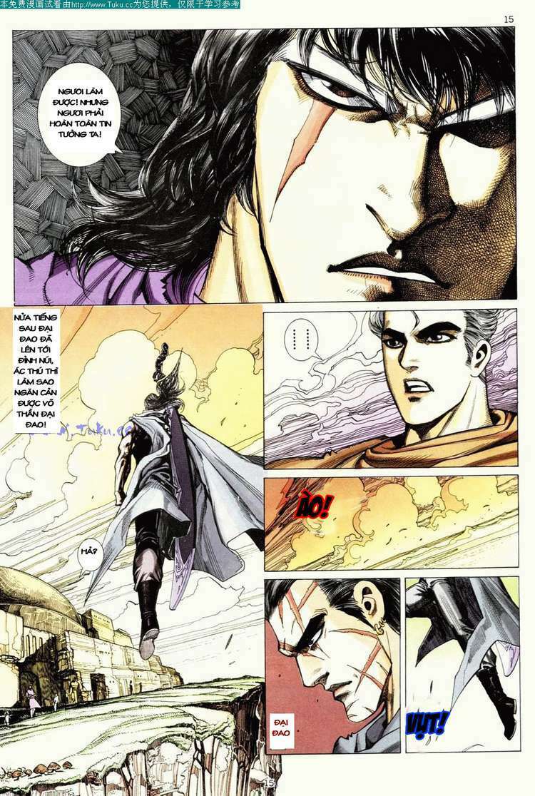 page_15.jpg