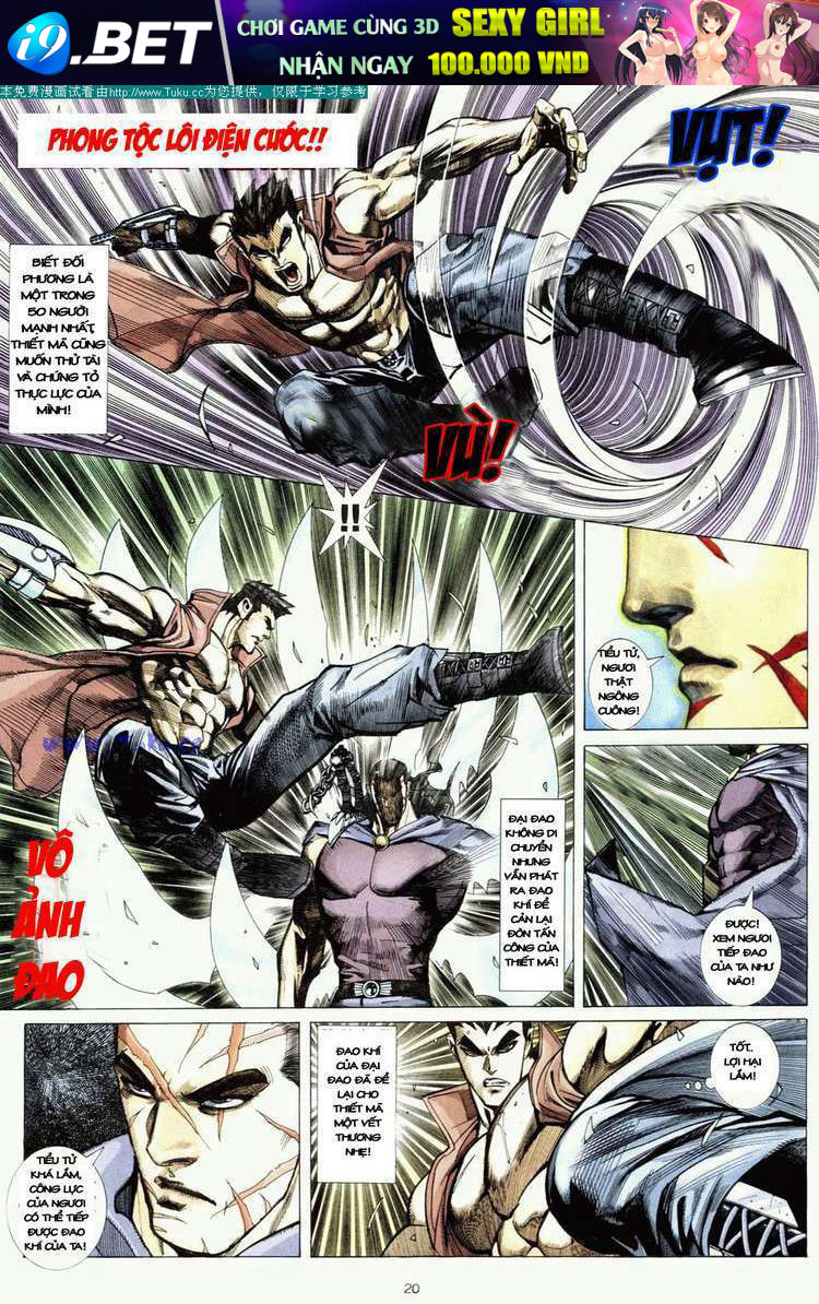 page_20.jpg