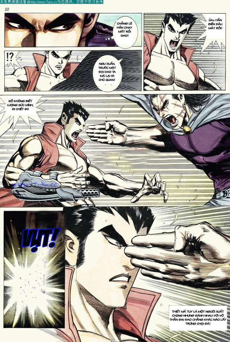page_22.jpg