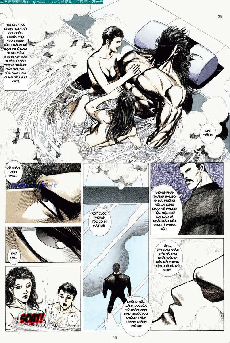 page_25.jpg